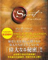 : http://fry.no.coocan.jp/blogn/pic/sec10.JPG