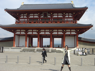 : http://fry.no.coocan.jp/blogn/pic/naraheijoy.PNG