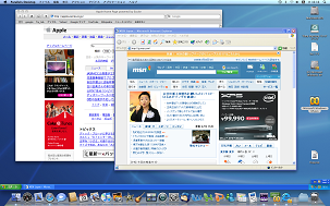 : http://fry.no.coocan.jp/blogn/pic/para.PNG