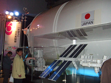 : http://fry.no.coocan.jp/blogn/pic/jaxa4.PNG