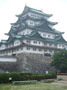 : http://fry.no.coocan.jp/blogn/pic/nagoyajo.PNG