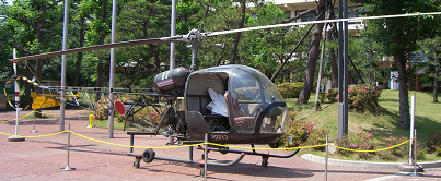 : http://fry.no.coocan.jp/blogn/pic/helicopter.PNG