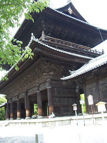 : http://fry.no.coocan.jp/blogn/pic/nanzen.PNG