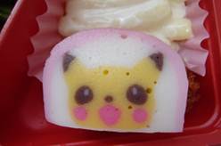 : http://fry.no.coocan.jp/blogn/pic/pokemonpink.PNG