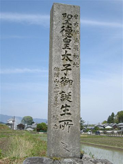 : http://fry.no.coocan.jp/blogn/pic/syotokutaisi.PNG