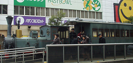 : http://fry.no.coocan.jp/blogn/pic/bocchanressya.PNG