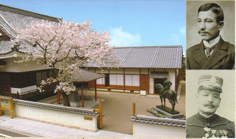 : http://fry.no.coocan.jp/blogn/pic/akiyamax.PNG