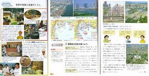 : http://fry.no.coocan.jp/blogn/pic/tirix.JPG