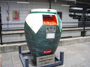 : http://fry.no.coocan.jp/blogn/pic/uji1.PNG