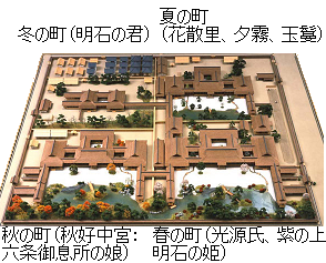 : http://fry.no.coocan.jp/blogn/pic/6jouin.PNG
