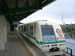 : http://fry.no.coocan.jp/blogn/pic/yuukari.PNG