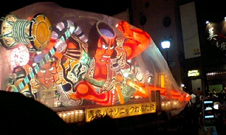 : http://fry.no.coocan.jp/blogn/pic/nebuta2.PNG