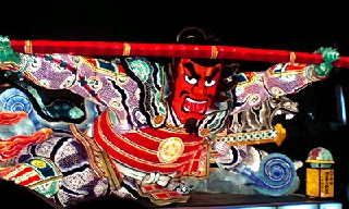 : http://fry.no.coocan.jp/blogn/pic/nebuta1.PNG