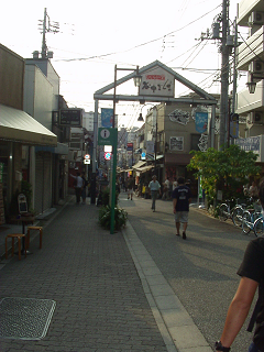 : http://fry.no.coocan.jp/blogn/pic/yanaka0.PNG