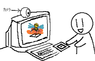 : http://fry.no.coocan.jp/blogn/pic/artoolx.PNG