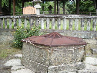: http://fry.no.coocan.jp/blogn/pic/sanadaido.PNG