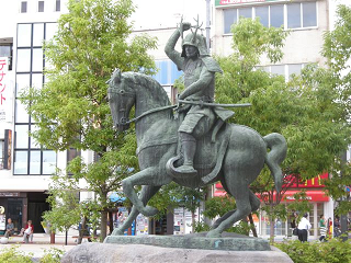 : http://fry.no.coocan.jp/blogn/pic/sanadayukimura.PNG