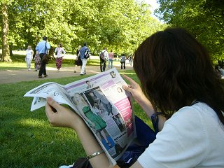 : http://fry.no.coocan.jp/blogn/pic/greenpark2.PNG