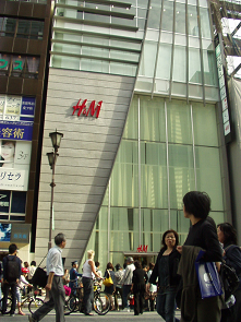 : http://fry.no.coocan.jp/blogn/pic/ginza12.PNG