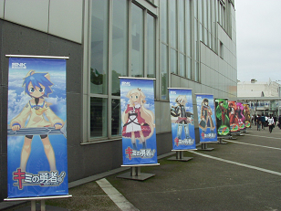 : http://fry.no.coocan.jp/blogn/pic/game01.png