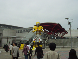 : http://fry.no.coocan.jp/blogn/pic/game02.png