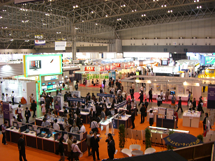 : http://fry.no.coocan.jp/blogn/pic/ceatec4.PNG