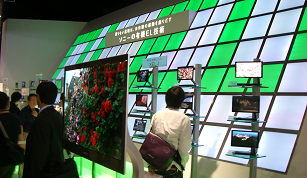 : http://fry.no.coocan.jp/blogn/pic/ceatec2.PNG