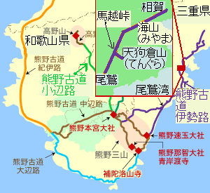 : http://fry.no.coocan.jp/blogn/pic/kumano1.PNG