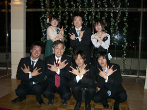 http://fry.no.coocan.jp/WordPress/wp-content/uploads/2009/03/syaonkai-300x225.png