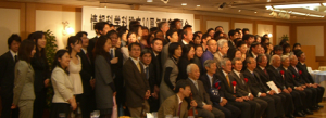 http://fry.no.coocan.jp/WordPress/wp-content/uploads/2009/03/syu21-300x109.png