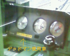 http://web.archive.org/web/20100510125941im_/http:/fry.no.coocan.jp/WordPress/wp-content/uploads/2009/04/deadman.png