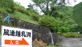 http://web.archive.org/web/20100510130649im_/http:/fry.no.coocan.jp/WordPress/wp-content/uploads/2009/05/usu5.png