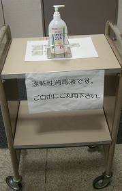 http://web.archive.org/web/20100510131325im_/http:/fry.no.coocan.jp/WordPress/wp-content/uploads/2009/06/syodoku.png