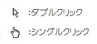http://web.archive.org/web/20100510125956im_/http:/fry.no.coocan.jp/WordPress/wp-content/uploads/2009/09/click.png
