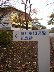 http://web.archive.org/web/20100510130001im_/http:/fry.no.coocan.jp/WordPress/wp-content/uploads/2009/11/aki2.png