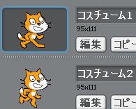 http://web.archive.org/web/20100510130001im_/http:/fry.no.coocan.jp/WordPress/wp-content/uploads/2009/11/scratch3.png