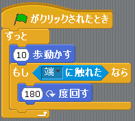 http://web.archive.org/web/20100510130001im_/http:/fry.no.coocan.jp/WordPress/wp-content/uploads/2009/11/scratch.png