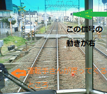 http://web.archive.org/web/20100510130700im_/http:/fry.no.coocan.jp/WordPress/wp-content/uploads/2010/01/sy.png