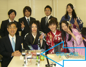 http://fry.no.coocan.jp/WordPress/wp-content/uploads/2010/03/sot-300x233.png