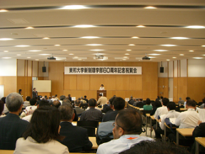 http://fry.no.coocan.jp/WordPress/wp-content/uploads/2010/06/negi3-300x225.png