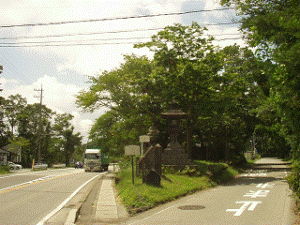 http://fry.no.coocan.jp/WordPress/wp-content/uploads/2010/08/wa1-300x225.png