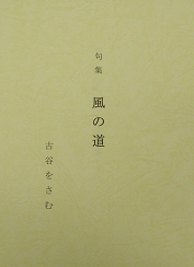 http://fry.no.coocan.jp/WordPress/wp-content/uploads/2010/11/k.png