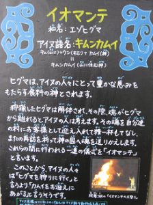 http://fry.no.coocan.jp/WordPress/wp-content/uploads/2010/12/as1-224x300.png