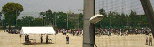 http://fry.no.coocan.jp/WordPress/wp-content/uploads/2011/05/kun-300x93.png