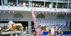 http://fry.no.coocan.jp/WordPress/wp-content/uploads/2011/07/kas1-300x153.png