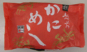 http://fry.no.coocan.jp/WordPress/wp-content/uploads/2011/09/kam.png