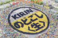 http://fry.no.coocan.jp/WordPress/wp-content/uploads/2011/09/tako1.png