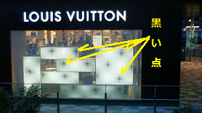 http://fry.no.coocan.jp/WordPress/wp-content/uploads/2011/12/v1.png