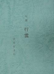 http://fry.no.coocan.jp/WordPress/wp-content/uploads/2011/12/ku.png