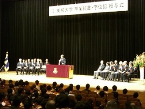 http://fry.no.coocan.jp/WordPress/wp-content/uploads/2012/03/so11-300x225.jpg
